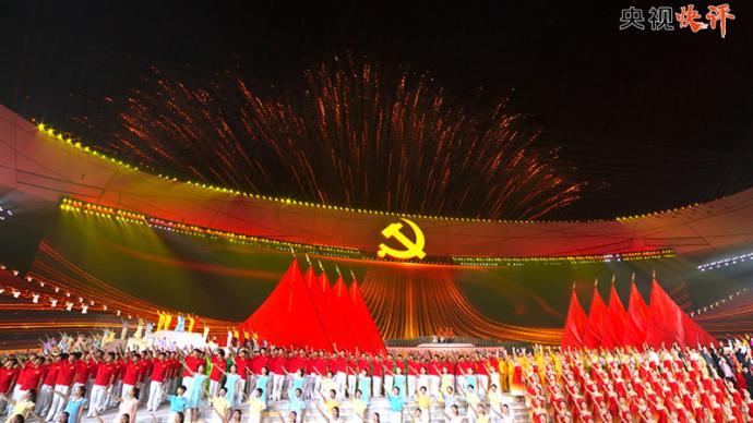 美丽大城市拼图