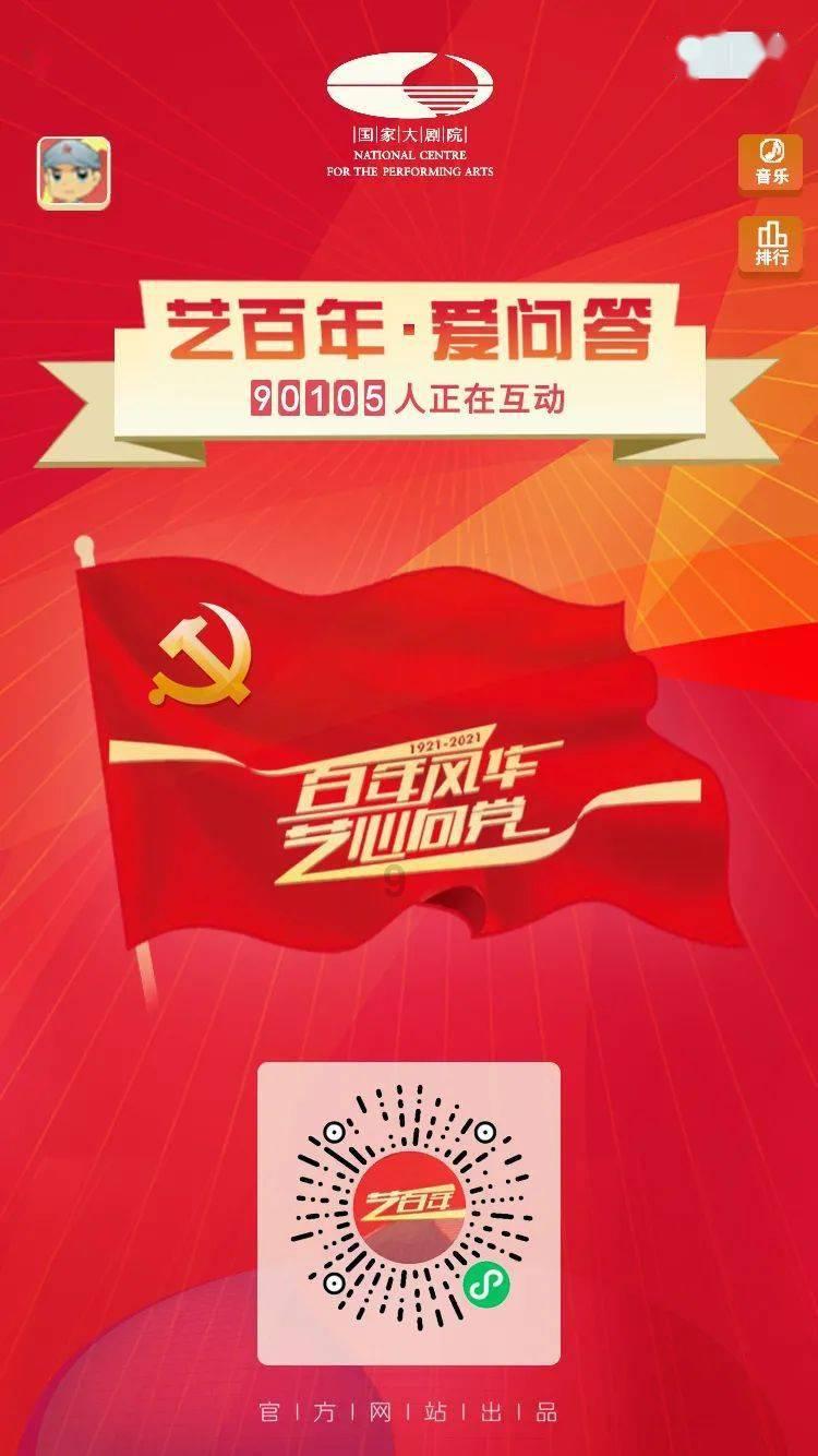 破防了！百色你真会藏