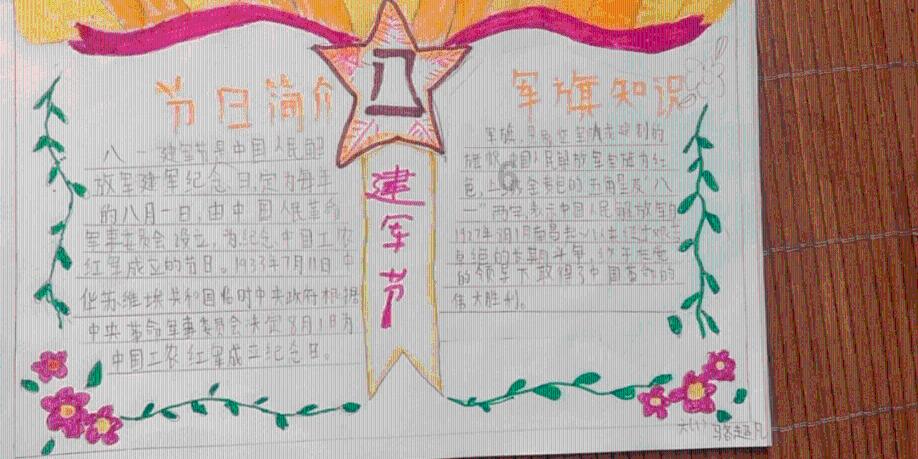 温州工会实施“五大行动” 做深做实“强”“创”“暖”三篇文章