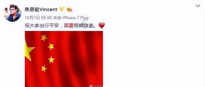 请问这是什么植物？游戏画面